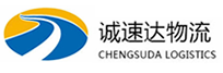 湖州到从化区物流公司